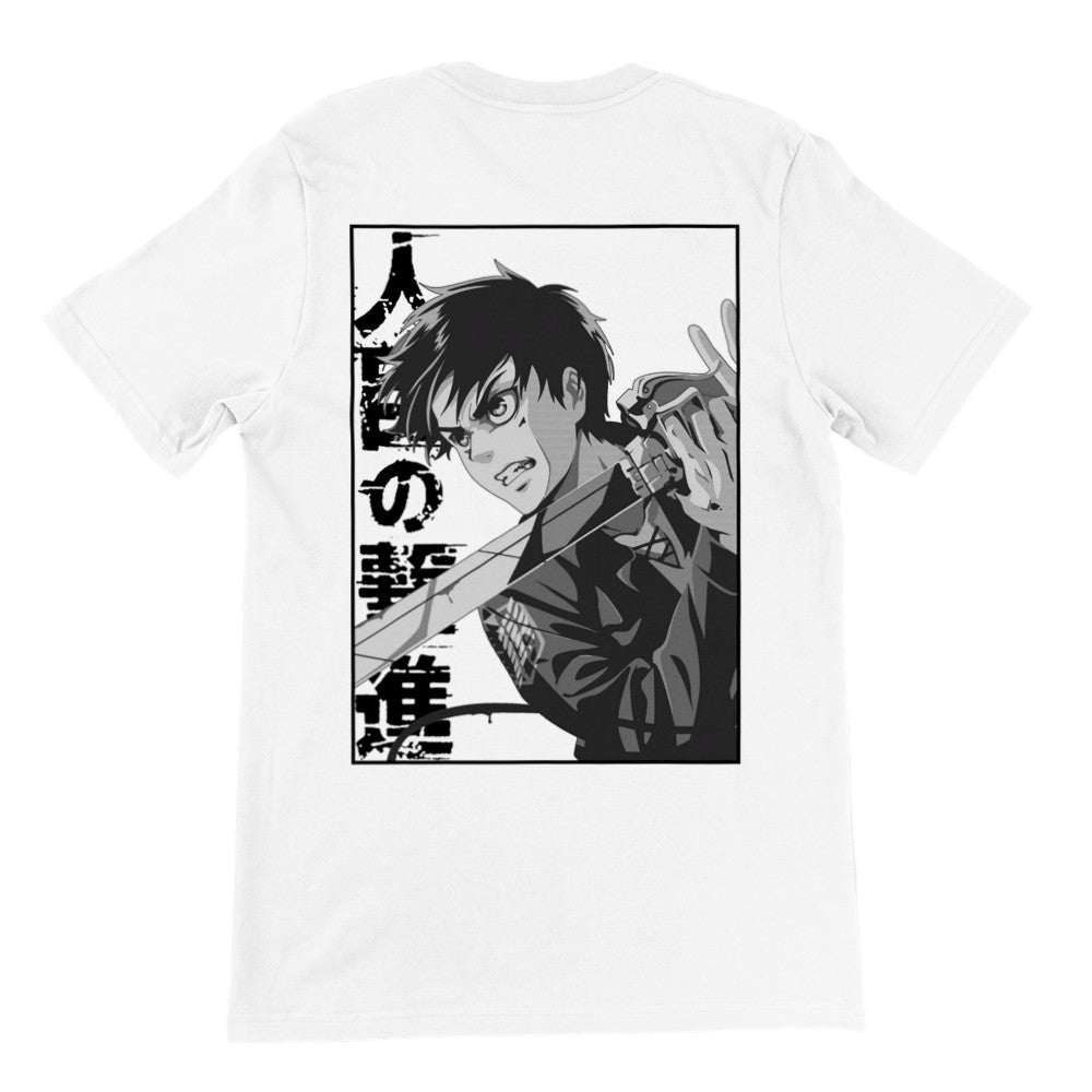 Attack on Titan Eren Yeager Premium Unisex Crewneck T-shirt - Wolf & Bear