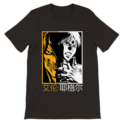 Attack Titan Eren AOT T-shirt - Wolf & Bear