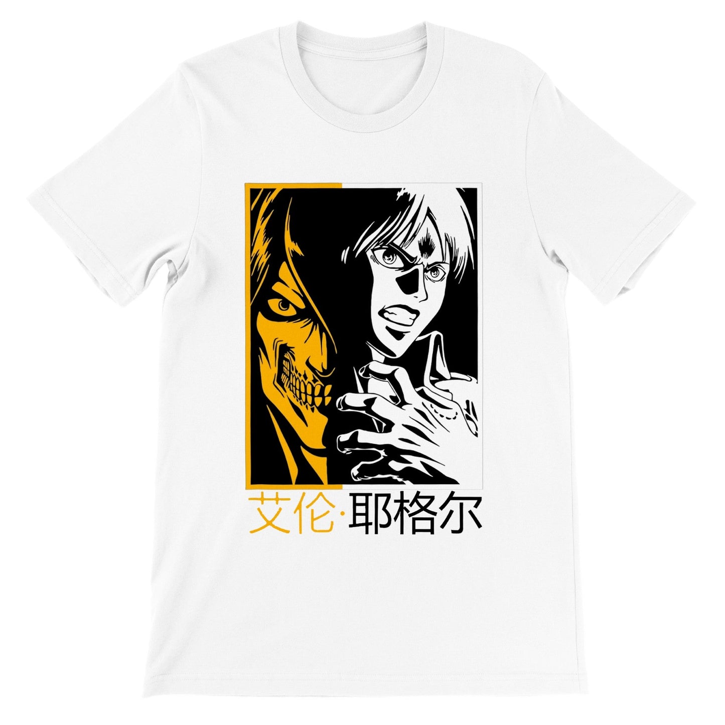 Attack Titan Eren AOT T-shirt - Wolf & Bear