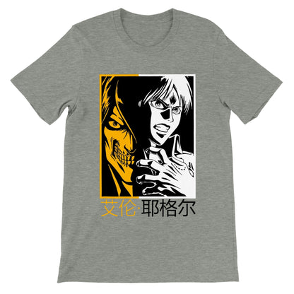 Attack Titan Eren AOT T-shirt - Wolf & Bear