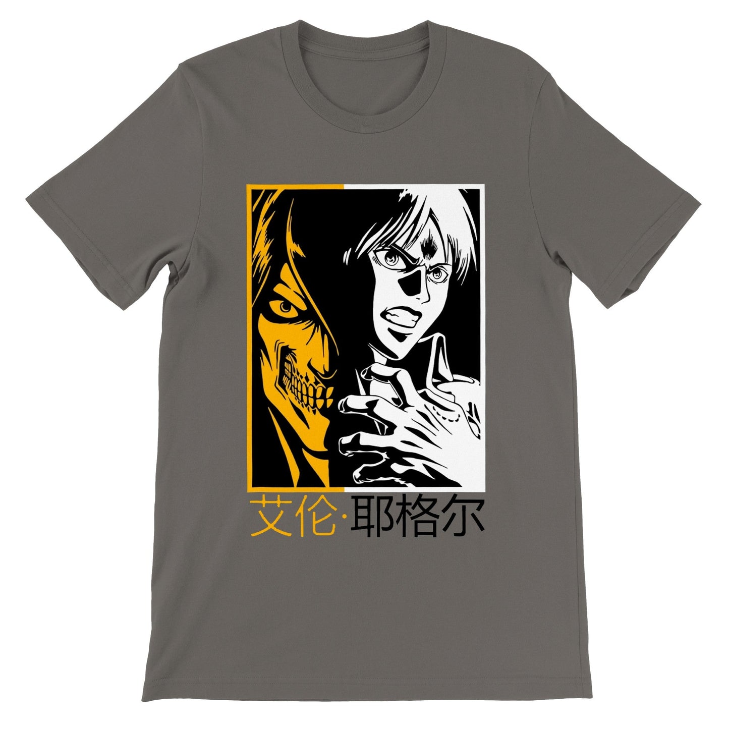 Attack Titan Eren AOT T-shirt - Wolf & Bear