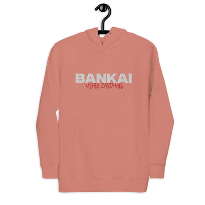 Bankai Hihio Zabimaru Embroidered Bleach Hoodie - Wolf & Bear