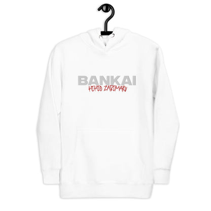 Bankai Hihio Zabimaru Embroidered Bleach Hoodie - Wolf & Bear