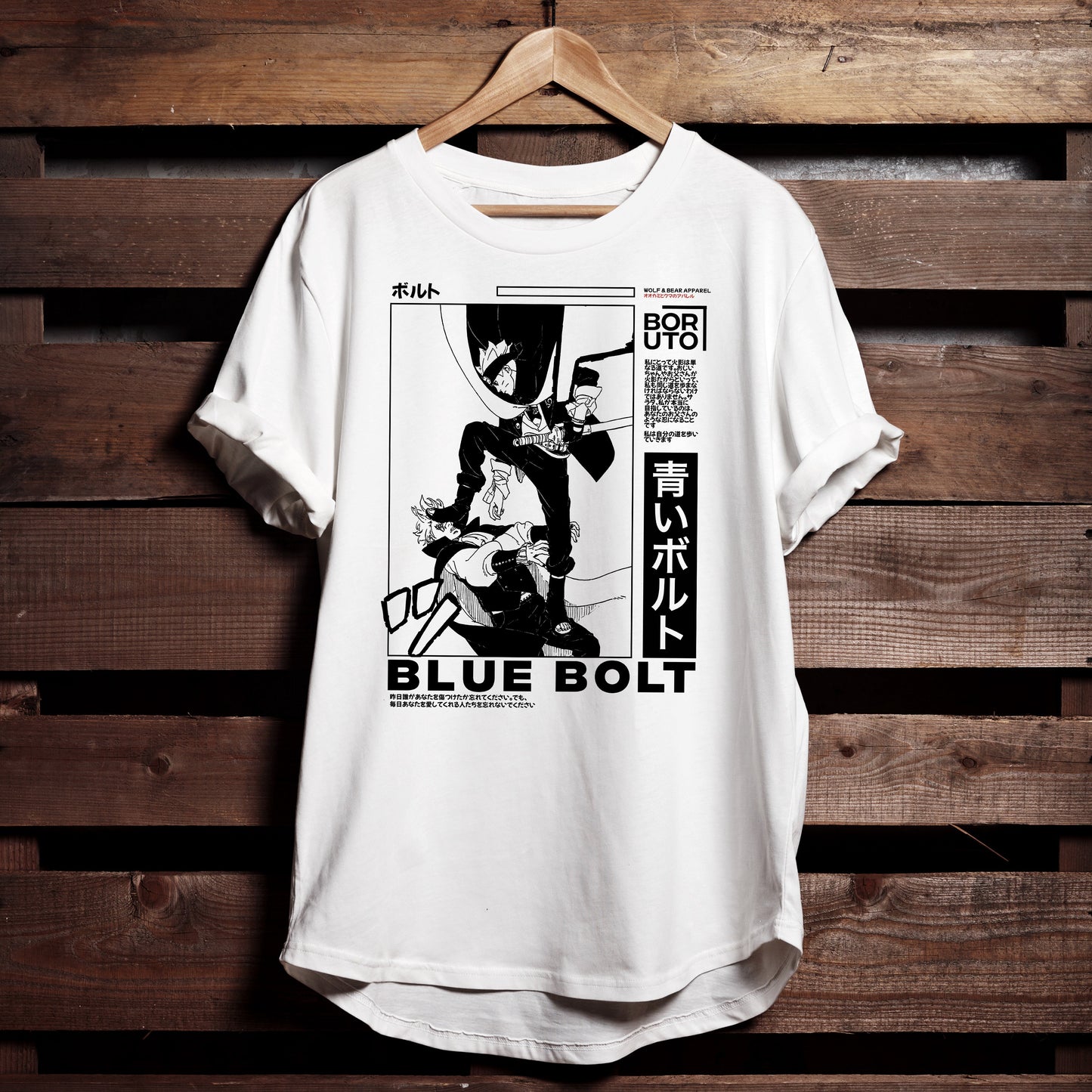 Boruto Blue Bolt Manga Crewneck Naruto T-shirt - Wolf & Bear