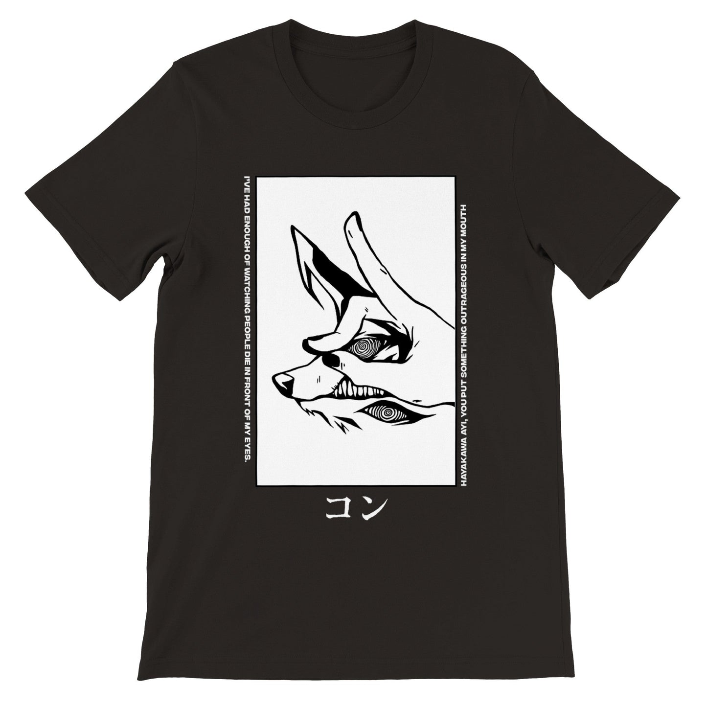 Fox Devil Kon Chainsaw Man T-shirt - Wolf & Bear