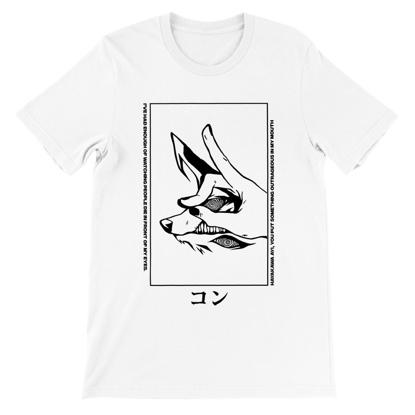 Fox Devil Kon Chainsaw Man T-shirt - Wolf & Bear