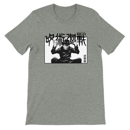 Fushiguro Megumi Premium Unisex Crewneck Jujutsu Kaisen T-shirt - Wolf & Bear