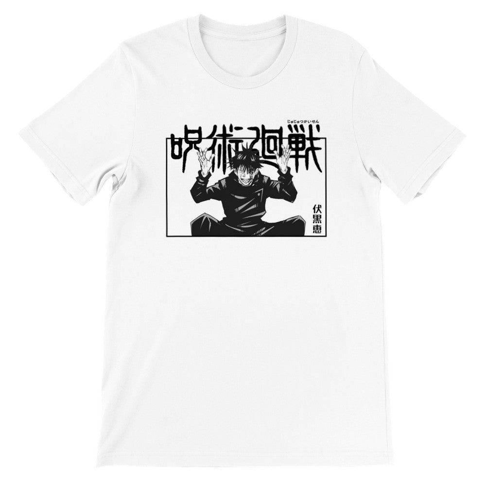 Fushiguro Megumi Premium Unisex Crewneck Jujutsu Kaisen T-shirt - Wolf & Bear