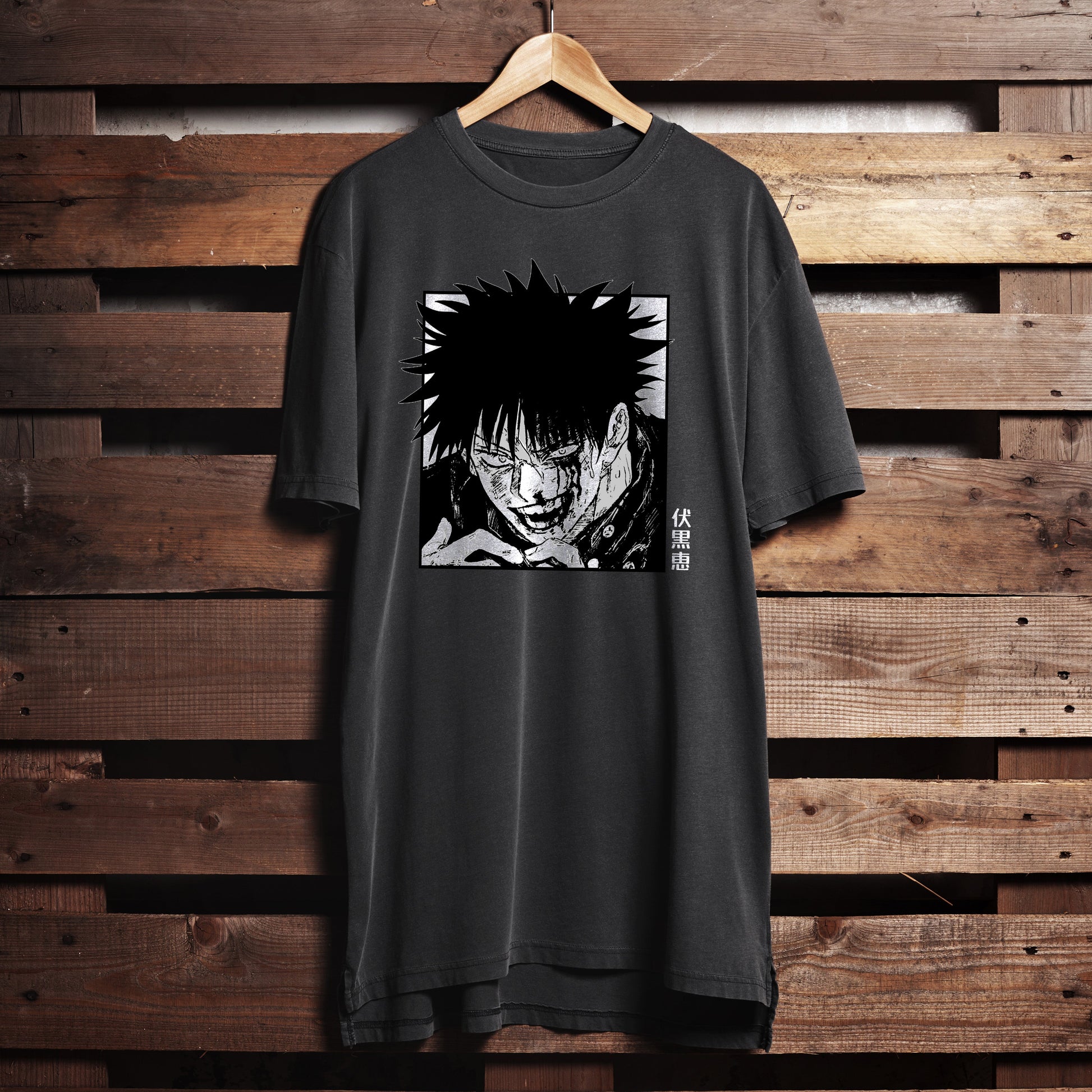 Fushiguro Premium Unisex Crewneck Jujutsu Kaisen T-shirt - Wolf & Bear