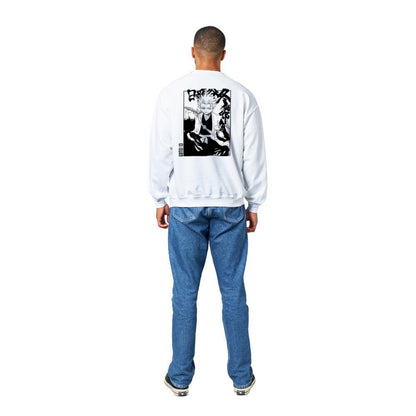 Gotei 10 Toshiro Hitsugaya Classic Unisex Crewneck Bleach Sweatshirt - Wolf & Bear