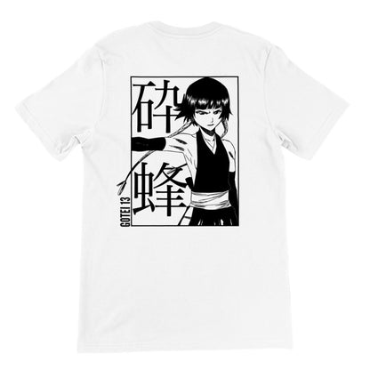 Gotei 2 Bleach Unisex Jersey Short Sleeve Tee, Soifon, Bleach Manga, Second Division, Anime Shirt - Wolf & Bear