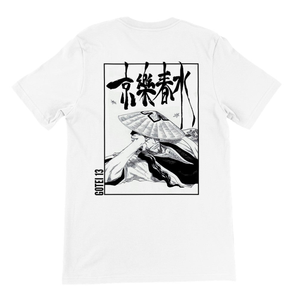 Gotei 8 Shunsui Kyoraku Premium Unisex Crewneck Bleach Anime T-shirt - Wolf & Bear