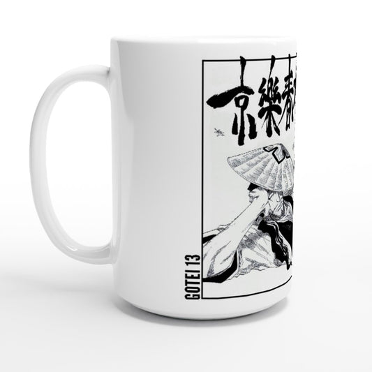 Gotei 8 Shunsui Kyoraku White 15oz Ceramic Mug - Wolf & Bear