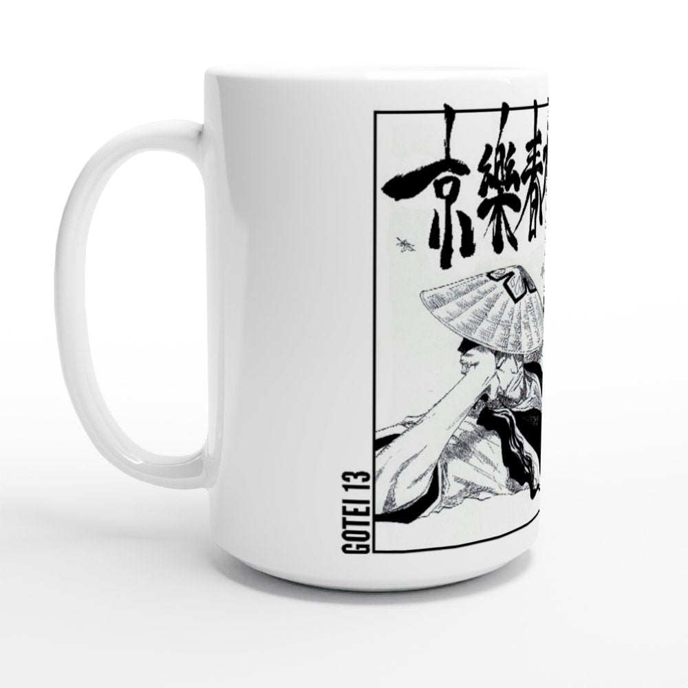 Gotei 8 Shunsui Kyoraku White 15oz Ceramic Mug - Wolf & Bear