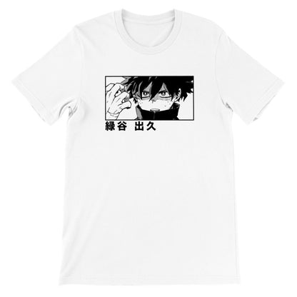 Izuku Midoriya Premium Unisex Crewneck T-shirt, My Hero Academia Manga, Anime Shirt - Wolf & Bear