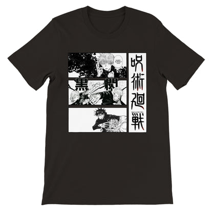 Jujutsu Kaisen Manga Panel Premium Unisex Crewneck T-shirt - Wolf & Bear