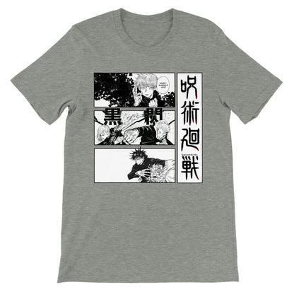 Jujutsu Kaisen Manga Panel Premium Unisex Crewneck T-shirt - Wolf & Bear