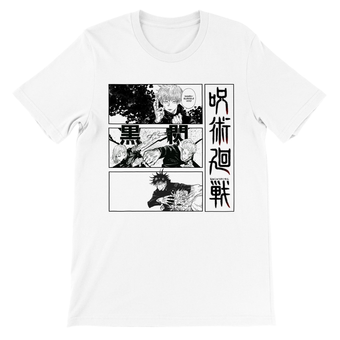 Jujutsu Kaisen Manga Panel Premium Unisex Crewneck T-shirt - Wolf & Bear