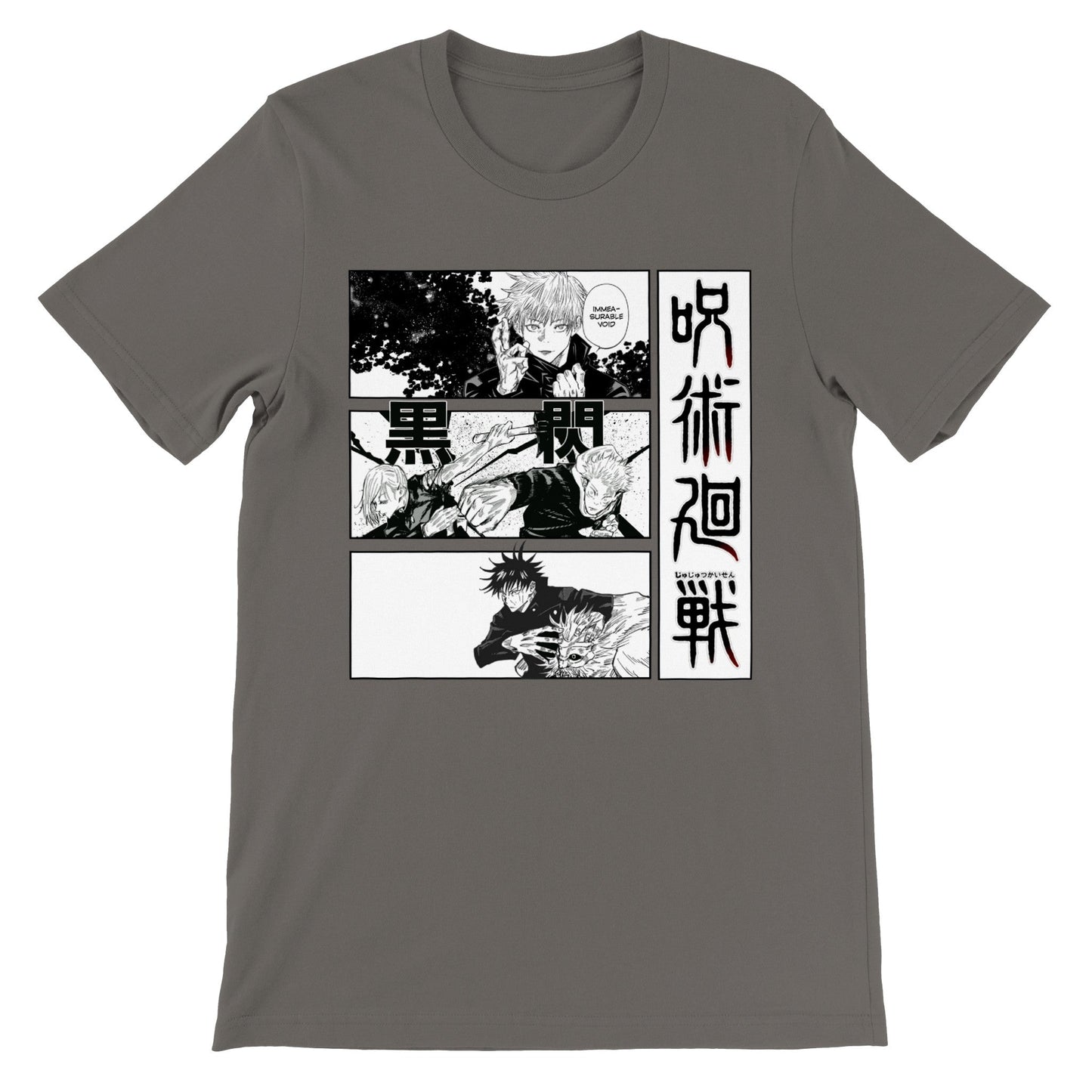 Jujutsu Kaisen Manga Panel Premium Unisex Crewneck T-shirt - Wolf & Bear