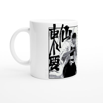 Kaname Tosen White 11oz Ceramic Bleach Mug - Wolf & Bear