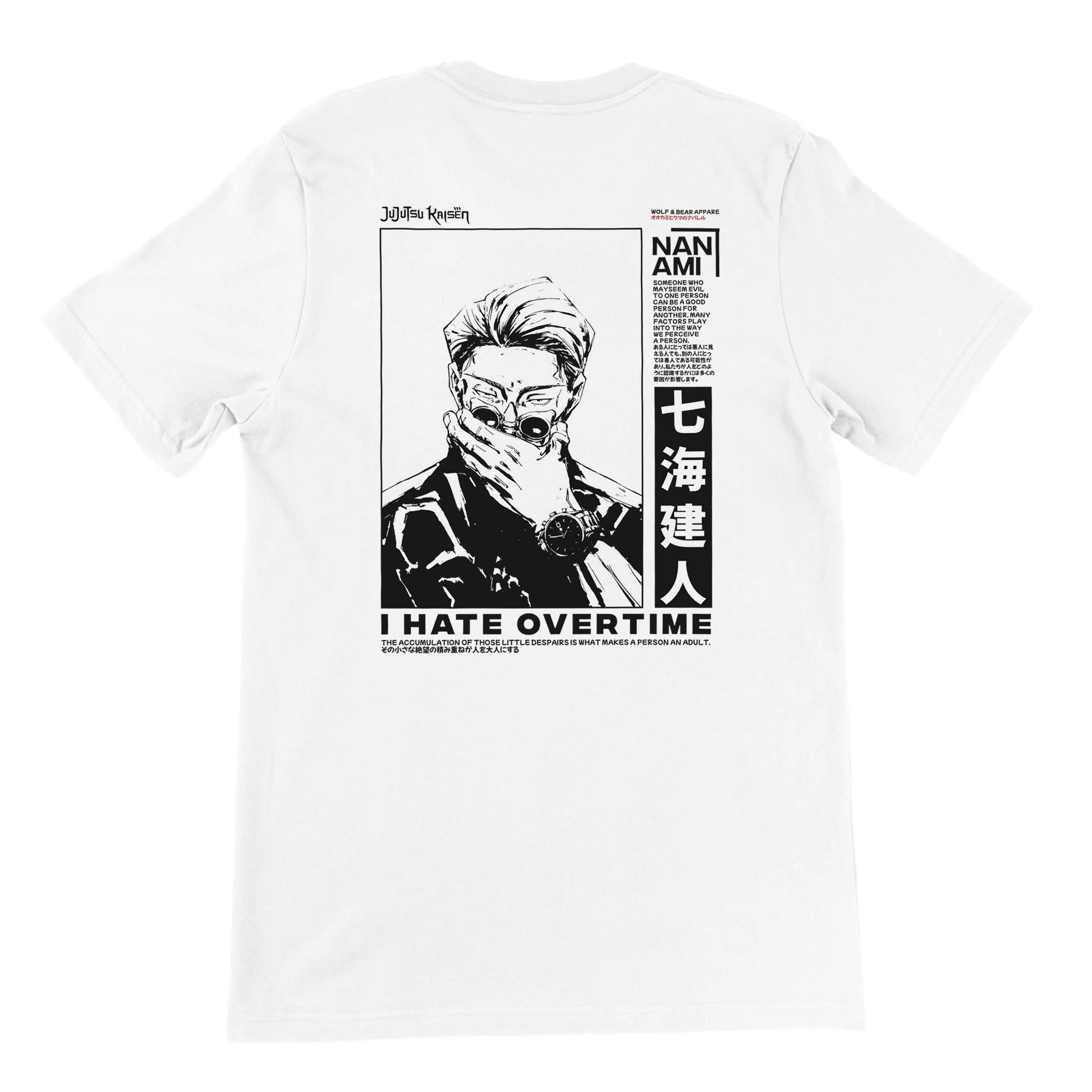 Kento Nanami Manga Crewneck Jujutsu Kaisen T-shirt - Wolf & Bear