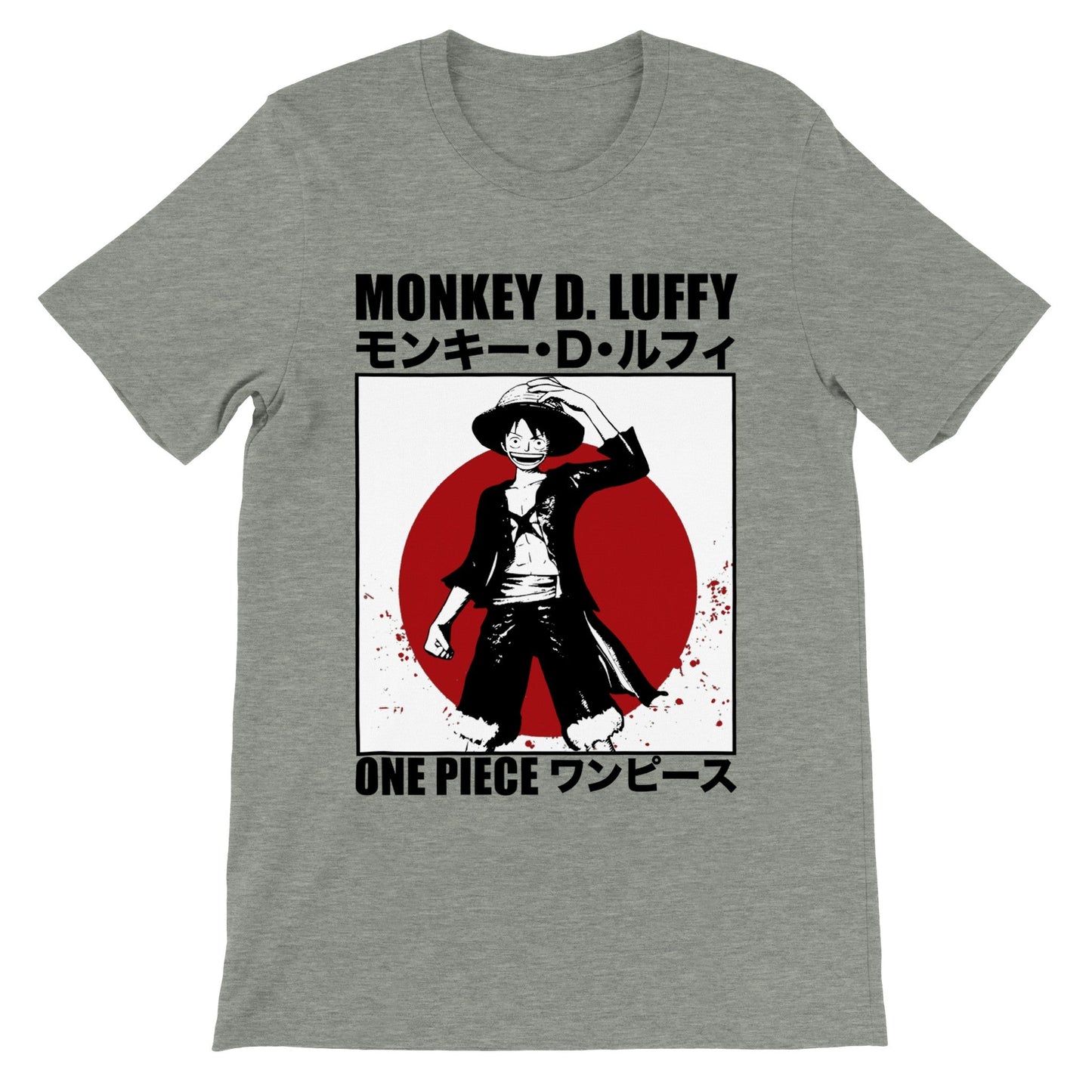 Monkey D. Luffy Japan Motif One Piece T-shirt - Wolf & Bear