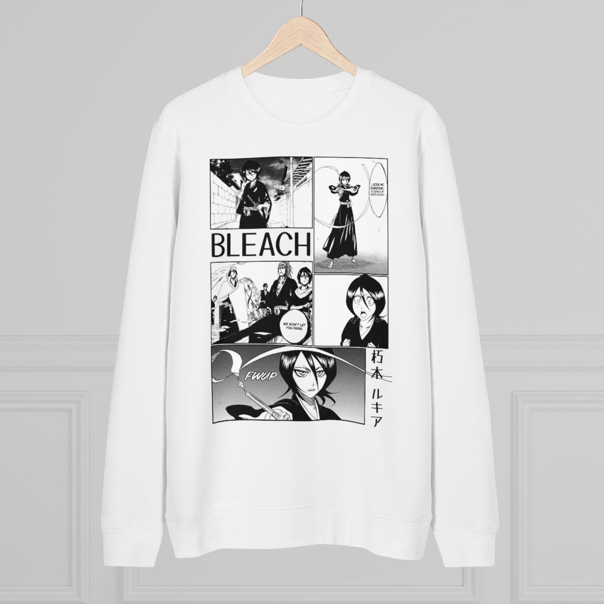 Rukia Bleach Manga Panel Unisex Heavy Blend Crewneck Sweatshirt, Rukia Kuchiki Anime Sweater - Wolf & Bear