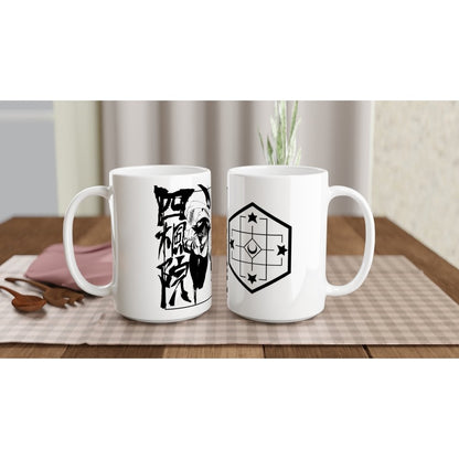 Shihouin Clan Yoruichi White 15oz Ceramic Mug - Wolf & Bear