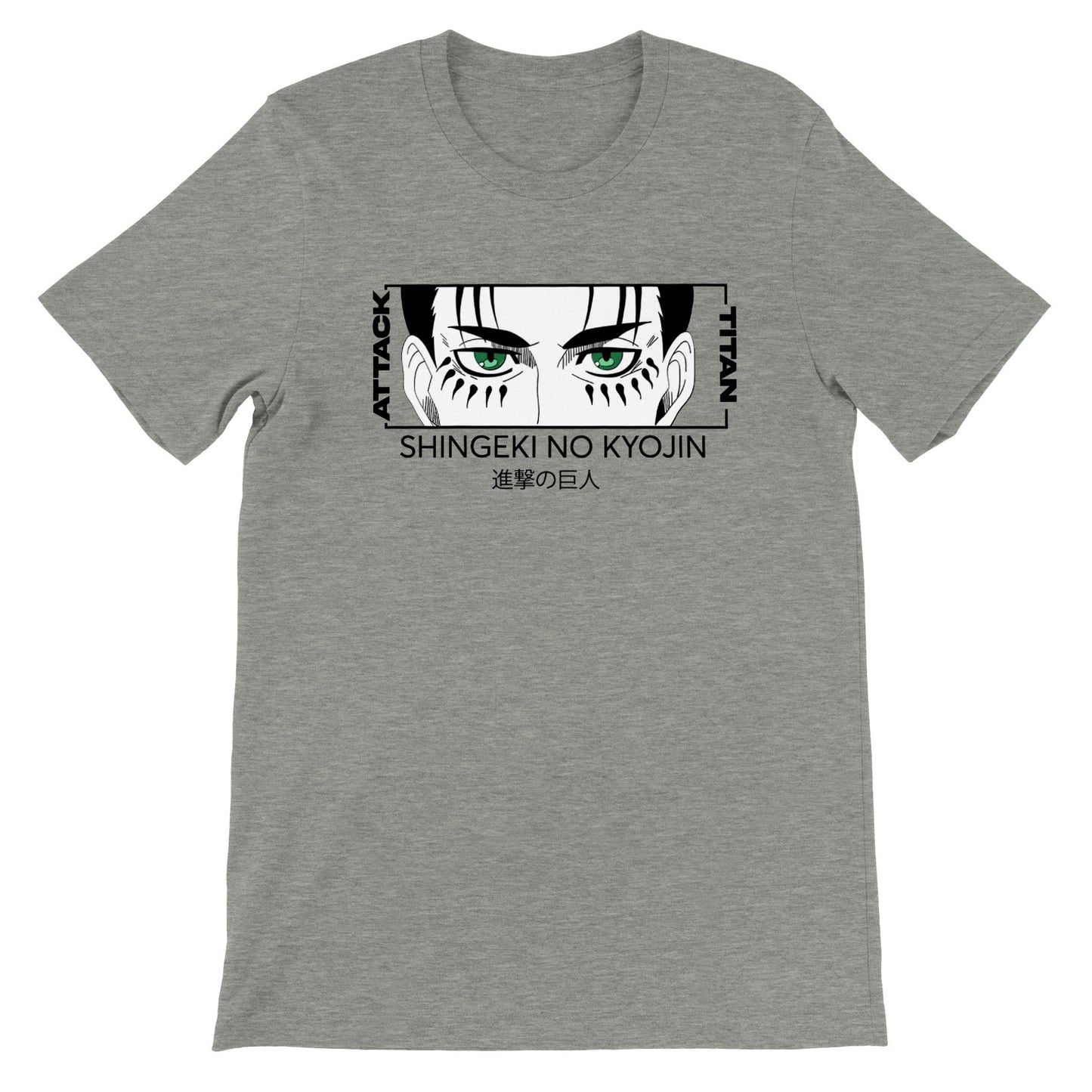 Shingeki No Kyojin Attack on Titan T-shirt - Wolf & Bear